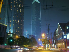 Changshu Road